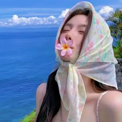 桃源春恋